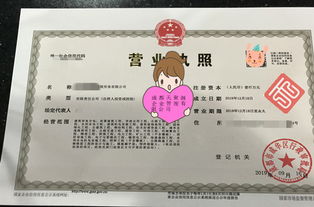 新余至陜西機電總承包及建筑勞務分包轉讓時間要素解析